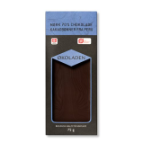 Økoladen Chokolade mørk 70% Ø (75 g)